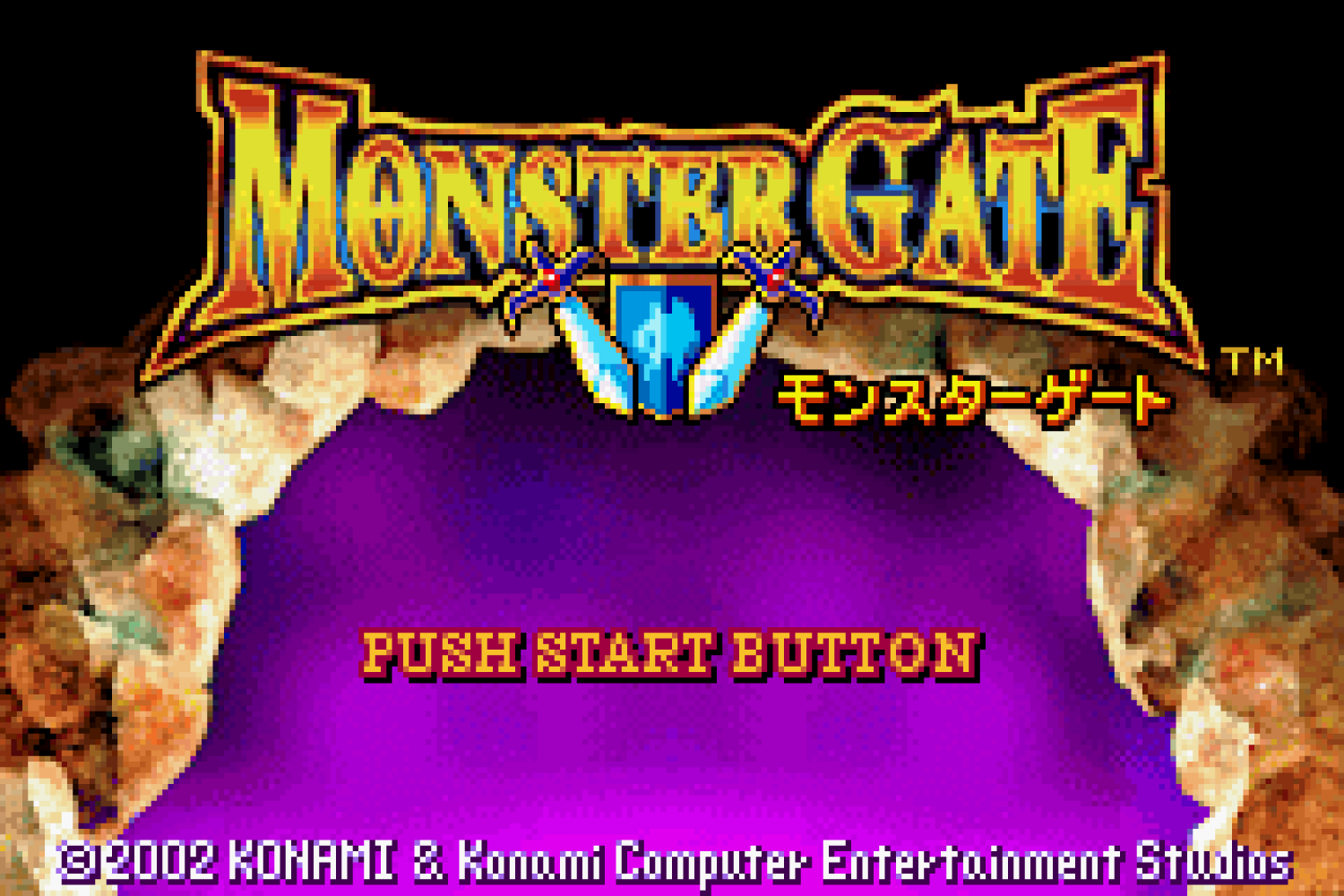 Monster Gate